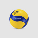 Bola Vôlei Mikasa OFICIAL V200W - Padrão FIVB e CBV